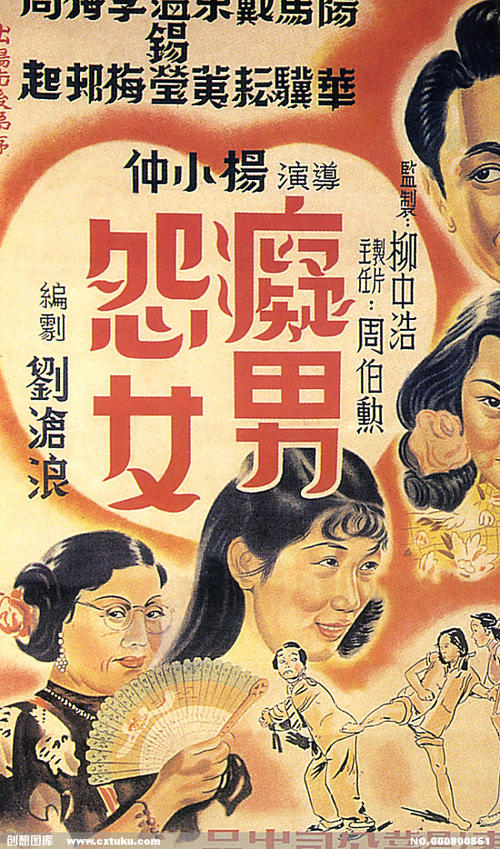 高中毕业证书的作用